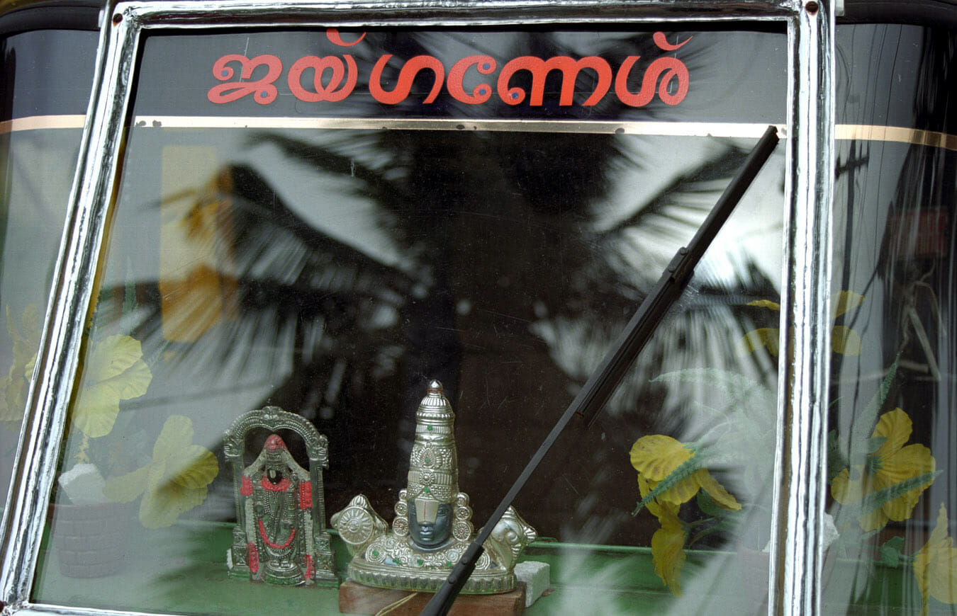 Cochin, Kerala, August 2000